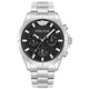 Police Malawi Multifunction Stainless Steel Strap